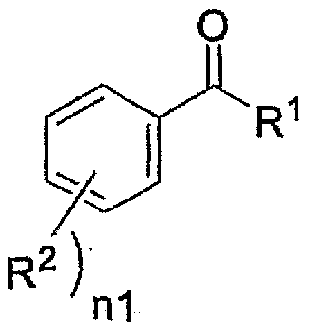 Figure imgf000033_0001