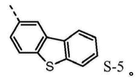 Figure FDA00003570683300024