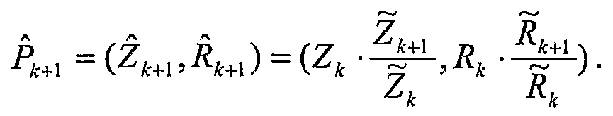 Figure imgf000009_0002