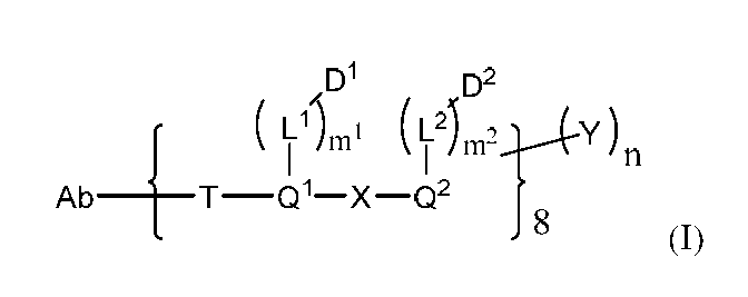 Figure 0007244987000085