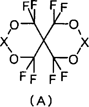 Figure S2006800380184D00021