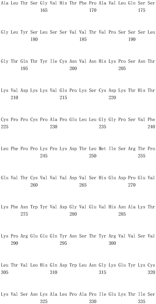 Figure IDA0003119995230001021