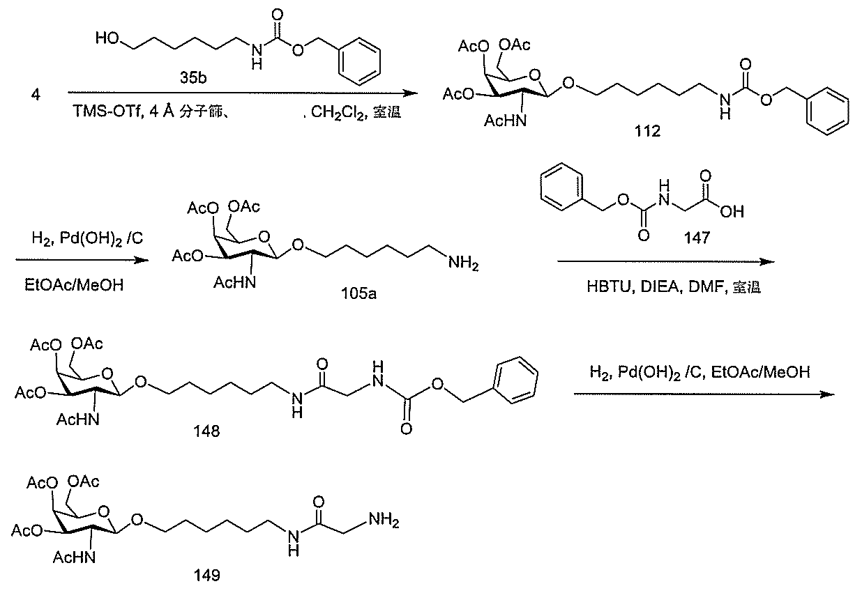 Figure 0006995478000221