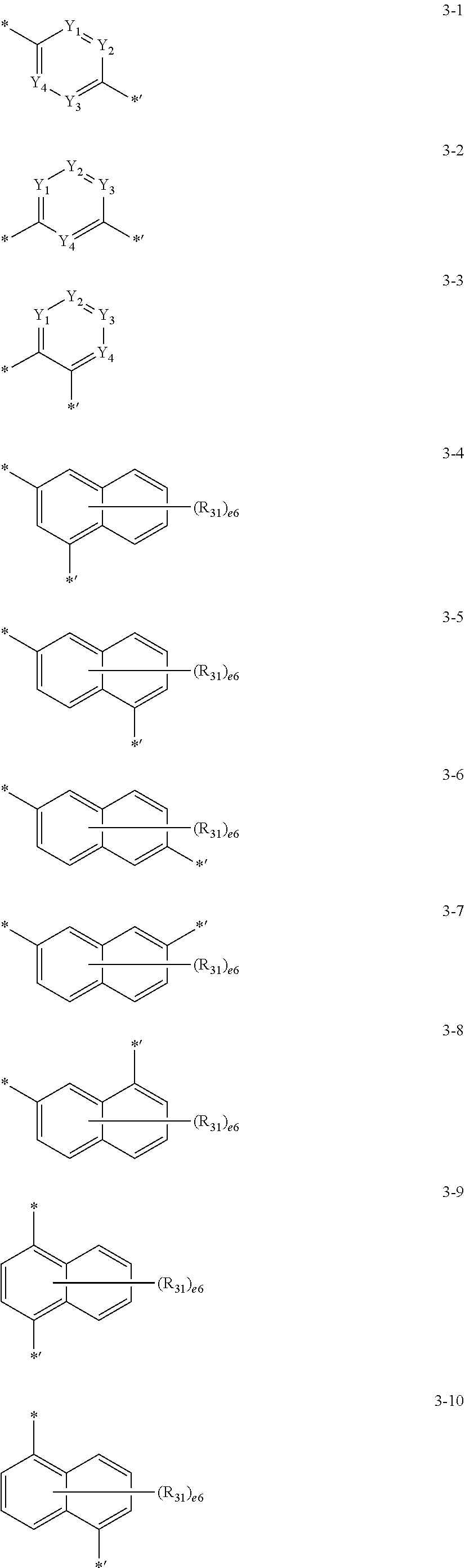 Figure US20230200221A1-20230622-C00004