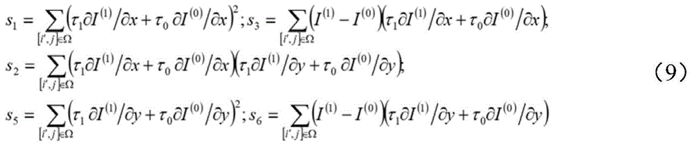 Figure BDA0002392774570000291