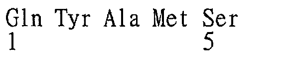 Figure 108129005-A0202-12-0210-193