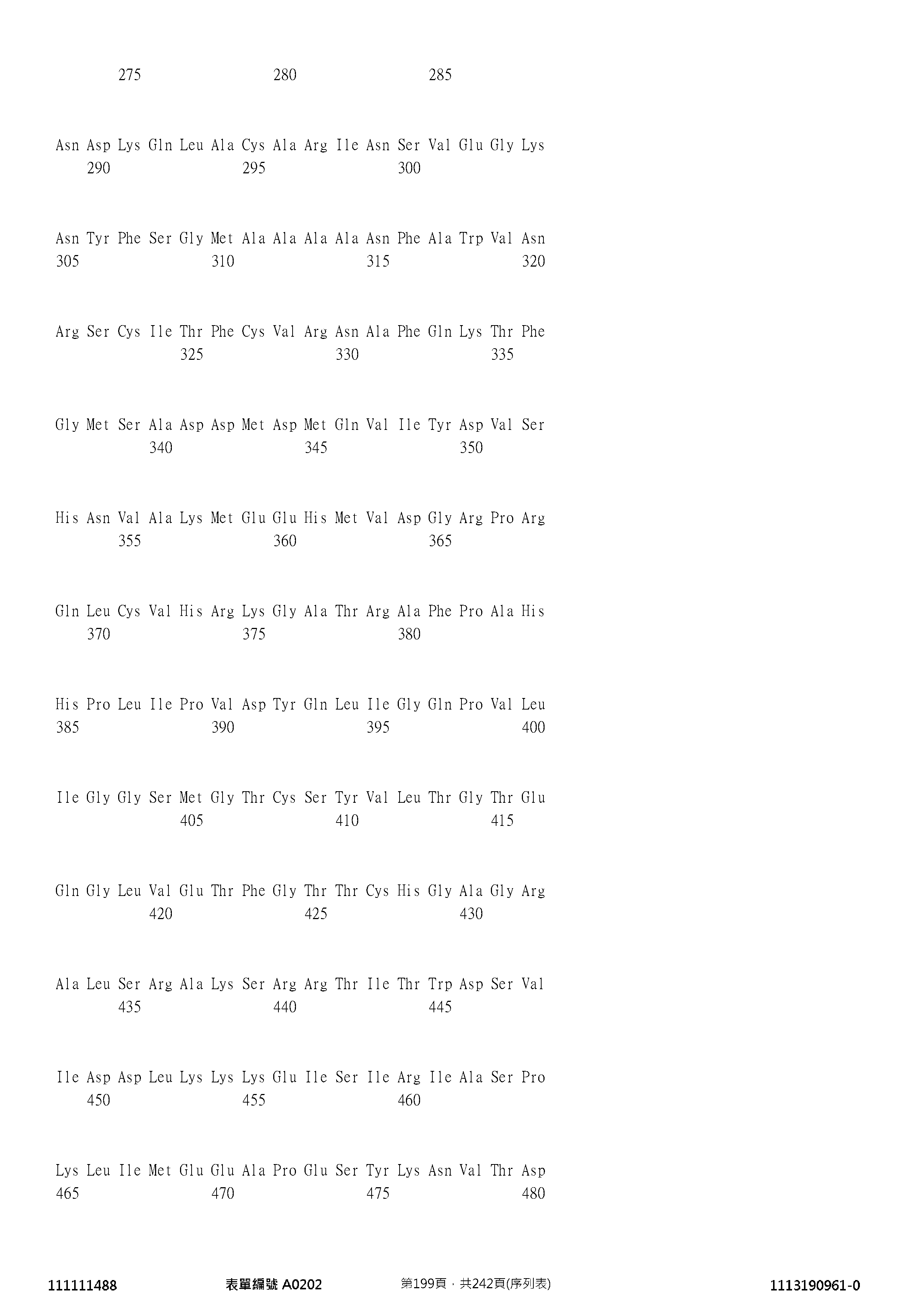 Figure 12_A0101_SEQ_0199