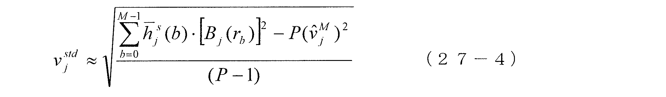 Figure 0007037584000084