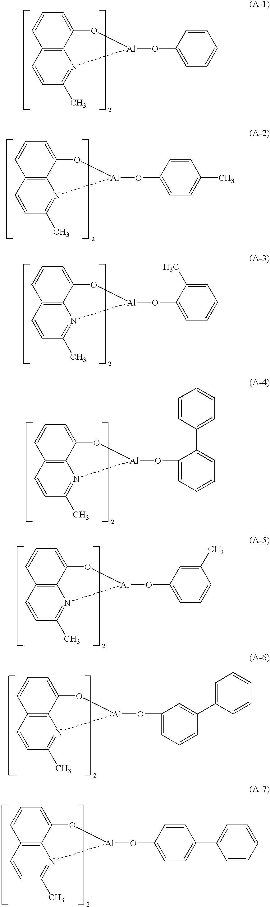 Figure US20090017330A1-20090115-C00035