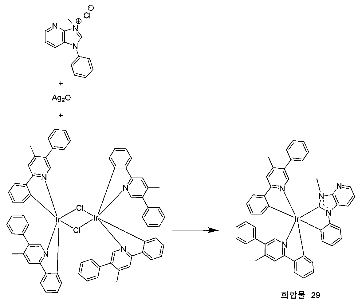 Figure 112018104624639-pat00135