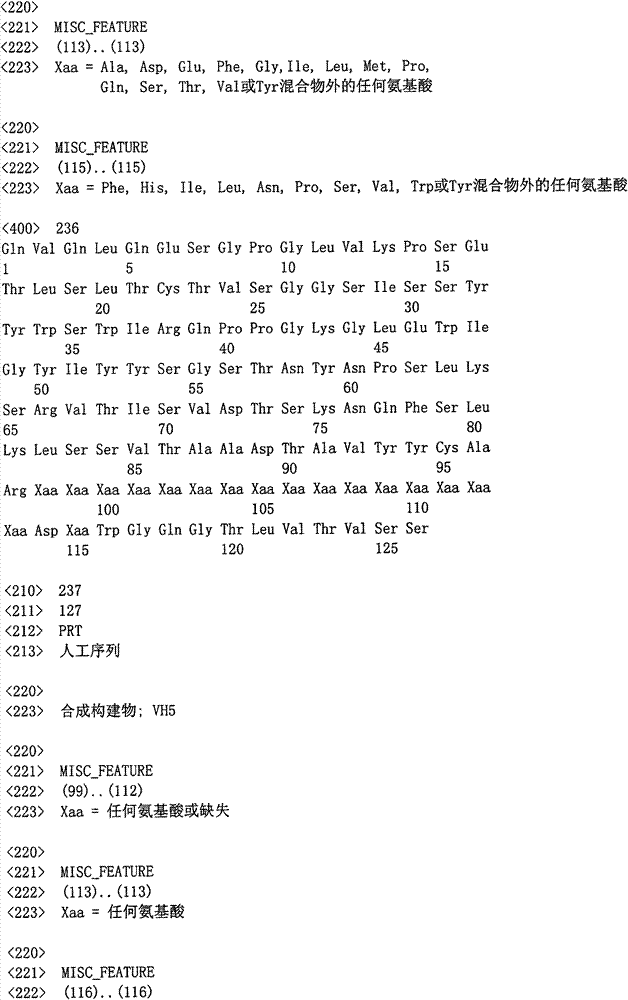 Figure IFW0000003218270000761