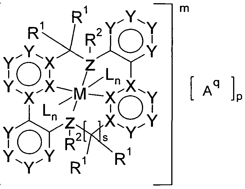 Figure imgf000067_0001
