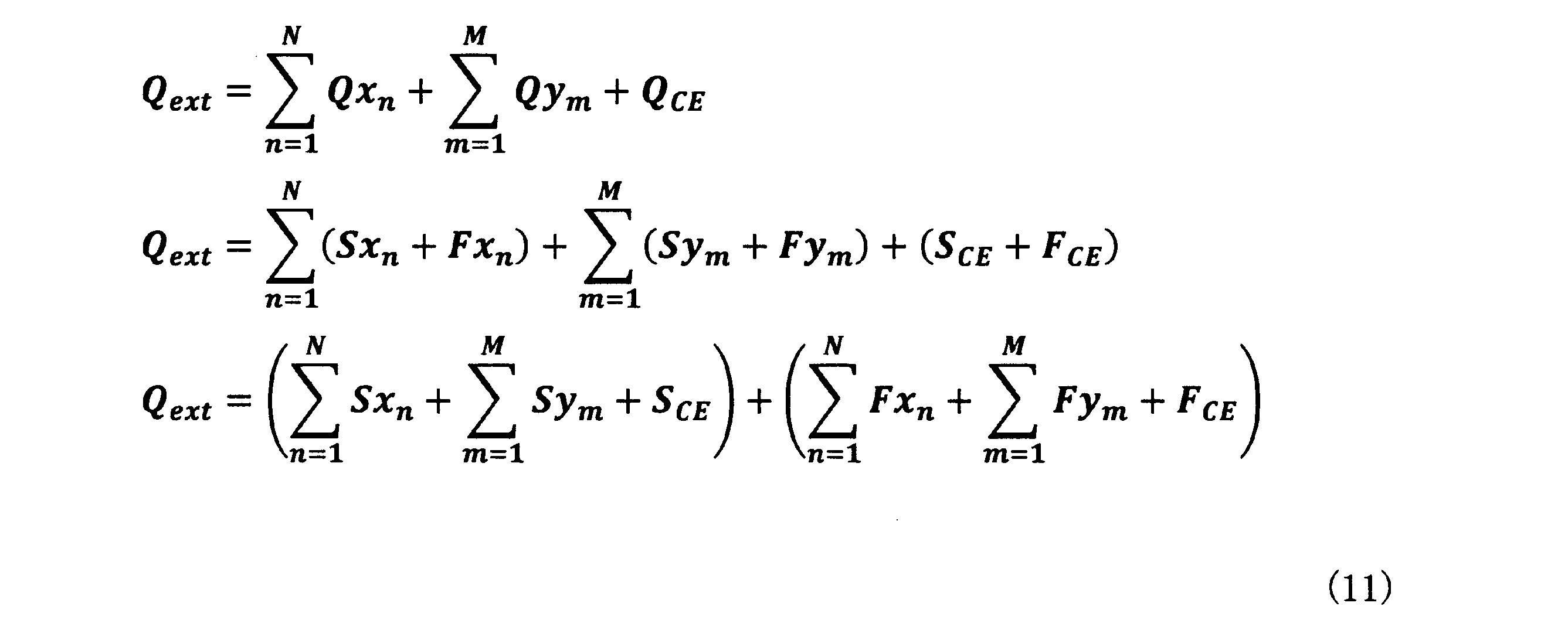 Figure 0007252832000011