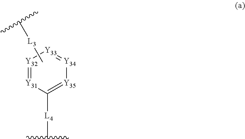 Figure USRE049343-20221220-C00029