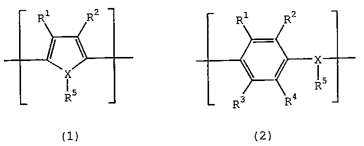 Figure 112003001329888-pct00003