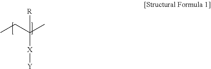 Figure US10310378-20190604-C00006