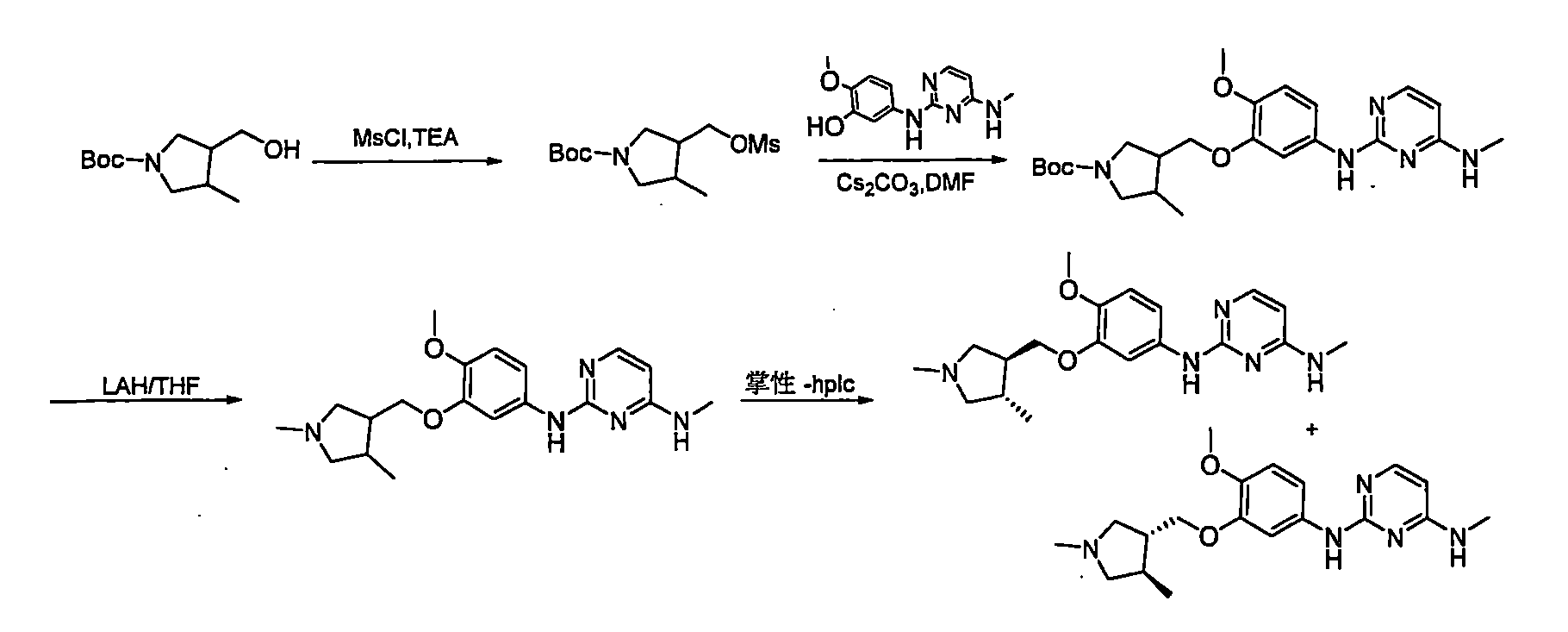 Figure 106112816-A0202-12-0539-626
