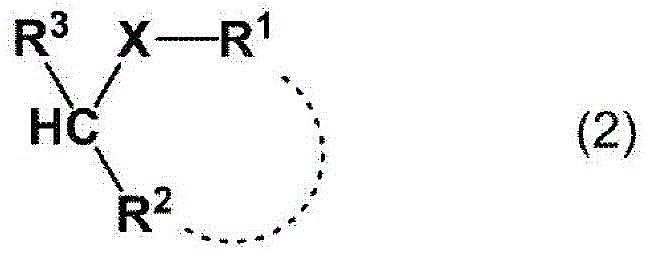 Figure FDA0003200715130000012