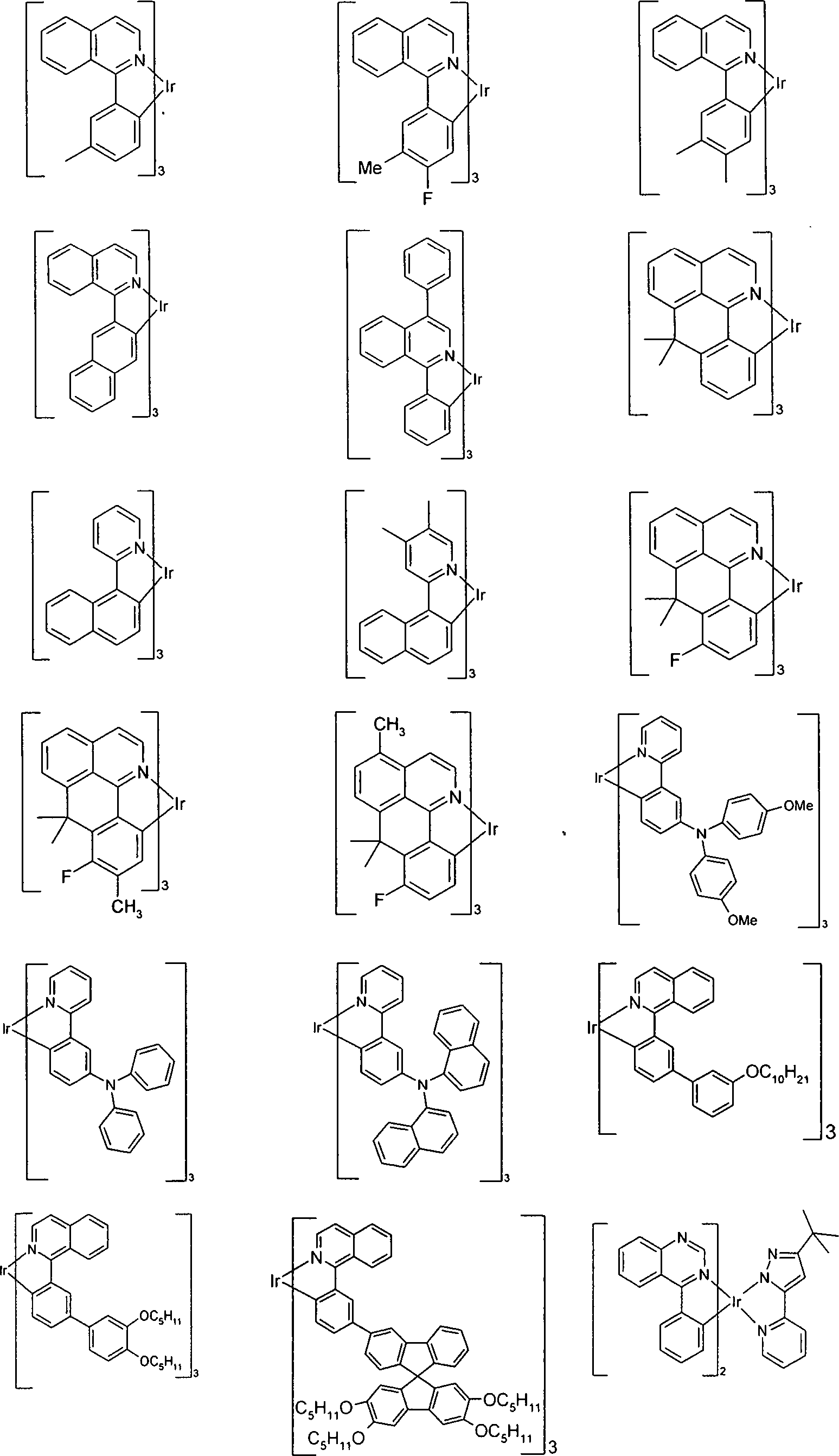 Figure DE202013012401U1_0046