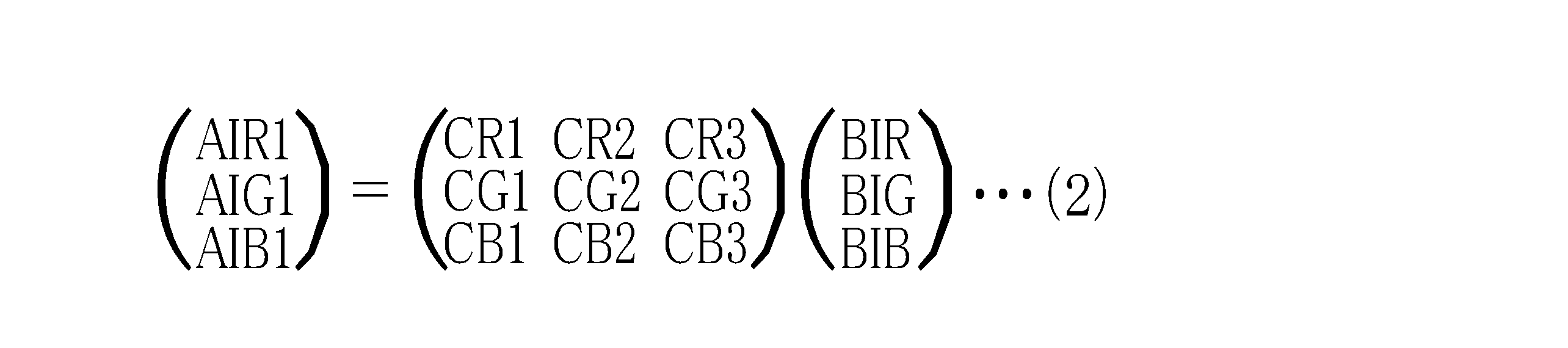 Figure JPOXMLDOC01-appb-M000001