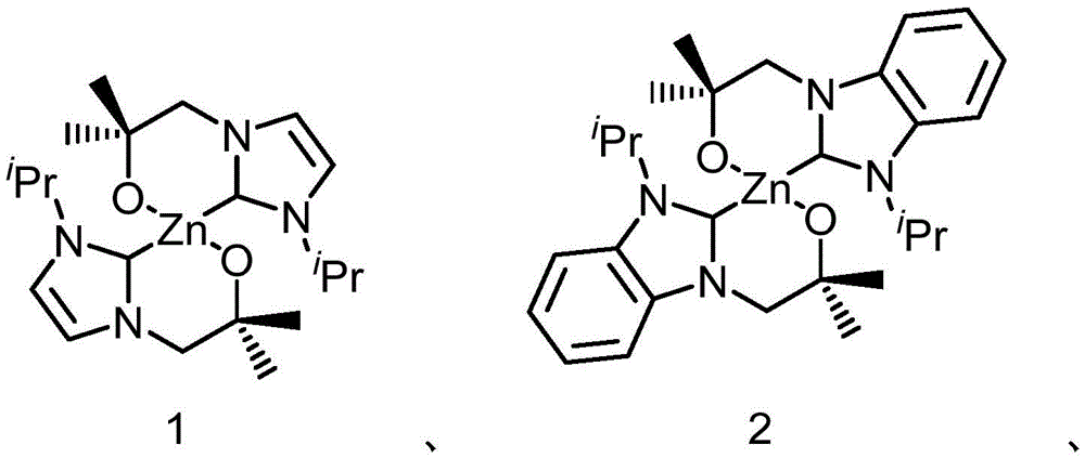 Figure FDA0002970310250000031