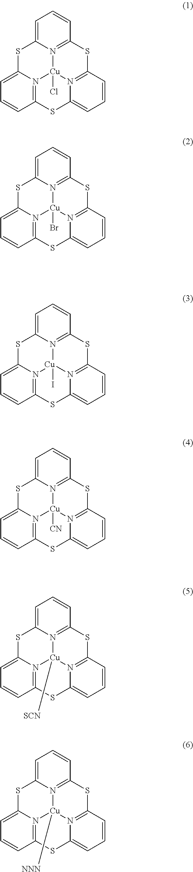 Figure US20110089410A1-20110421-C00022