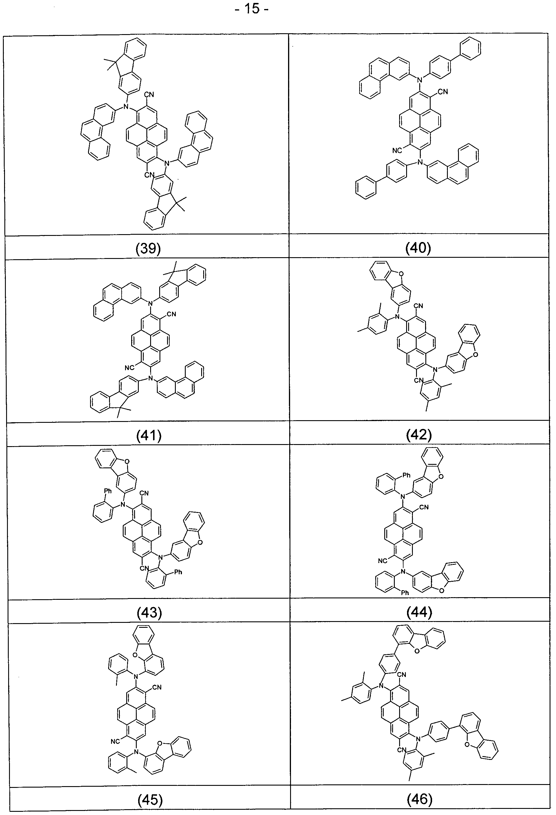 Figure imgf000016_0001