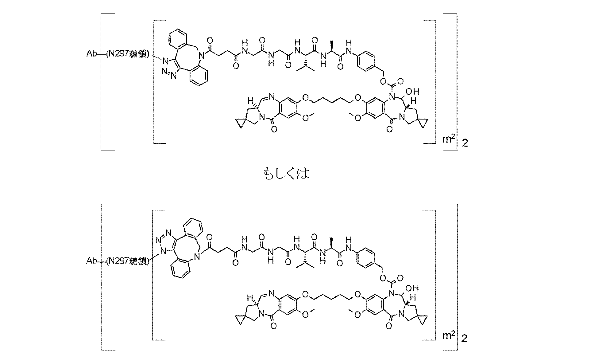 Figure 0007133079000028