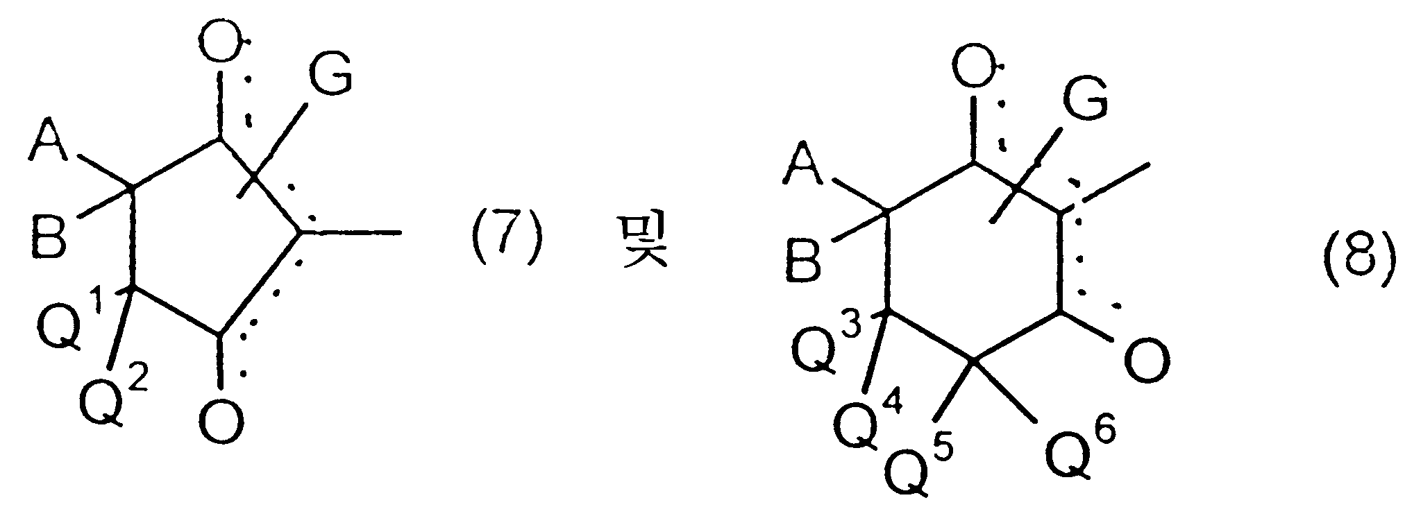 Figure 112000019338479-pct00005