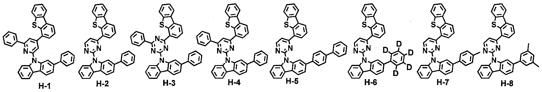 Figure 112012080571356-pat00002