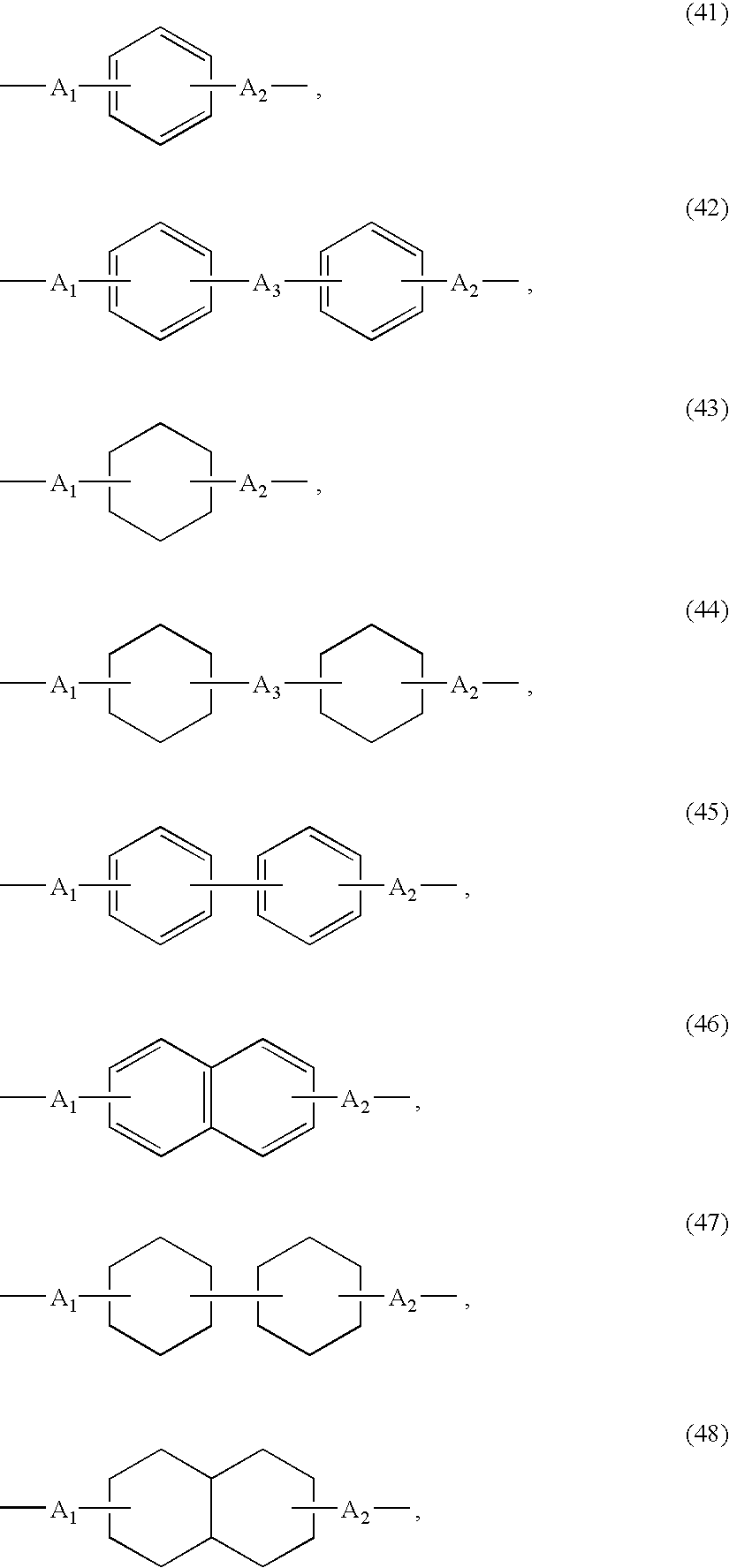 Figure US07105628-20060912-C00026