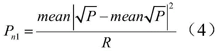 Figure BDA0002692391510000032