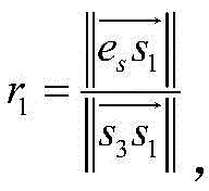 Figure FDA0002428012230000023