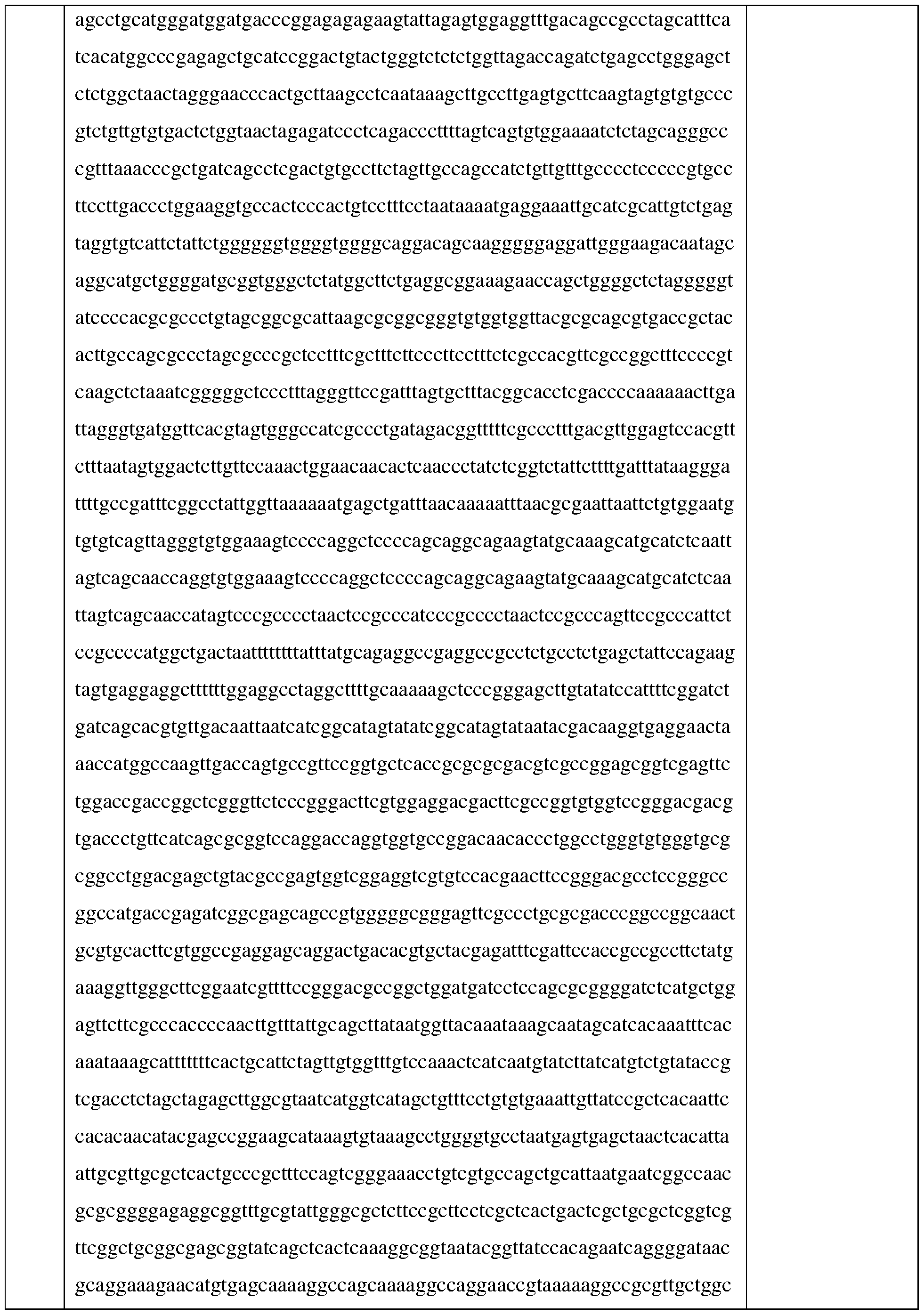 Figure imgf000229_0001