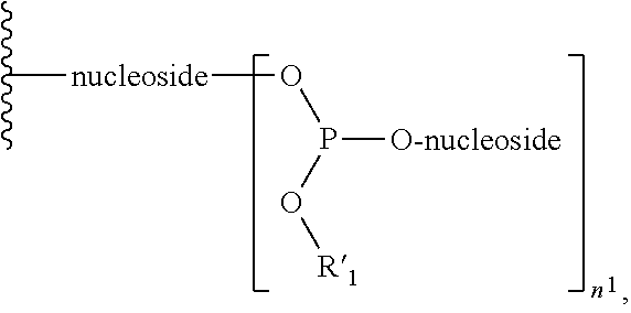 Figure US20110196145A1-20110811-C00026