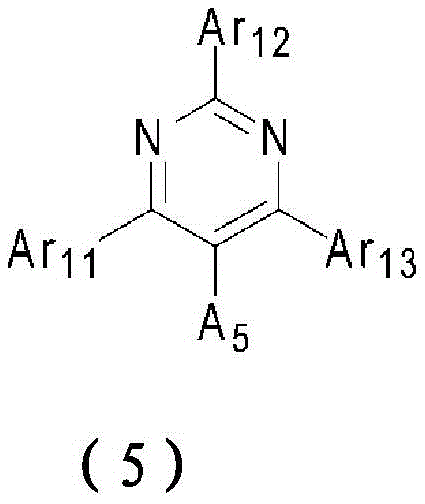 Figure BDA0002409885610000071
