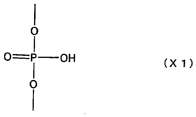 Figure imgf000079_0004