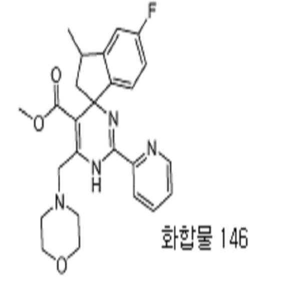 Figure 112014070558363-pct00178