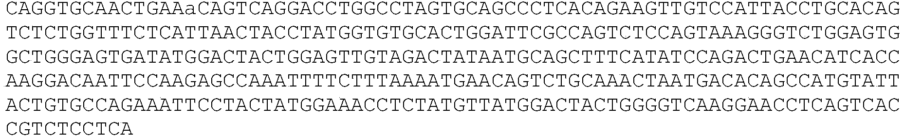 Figure PCTCN2021143371-appb-000068
