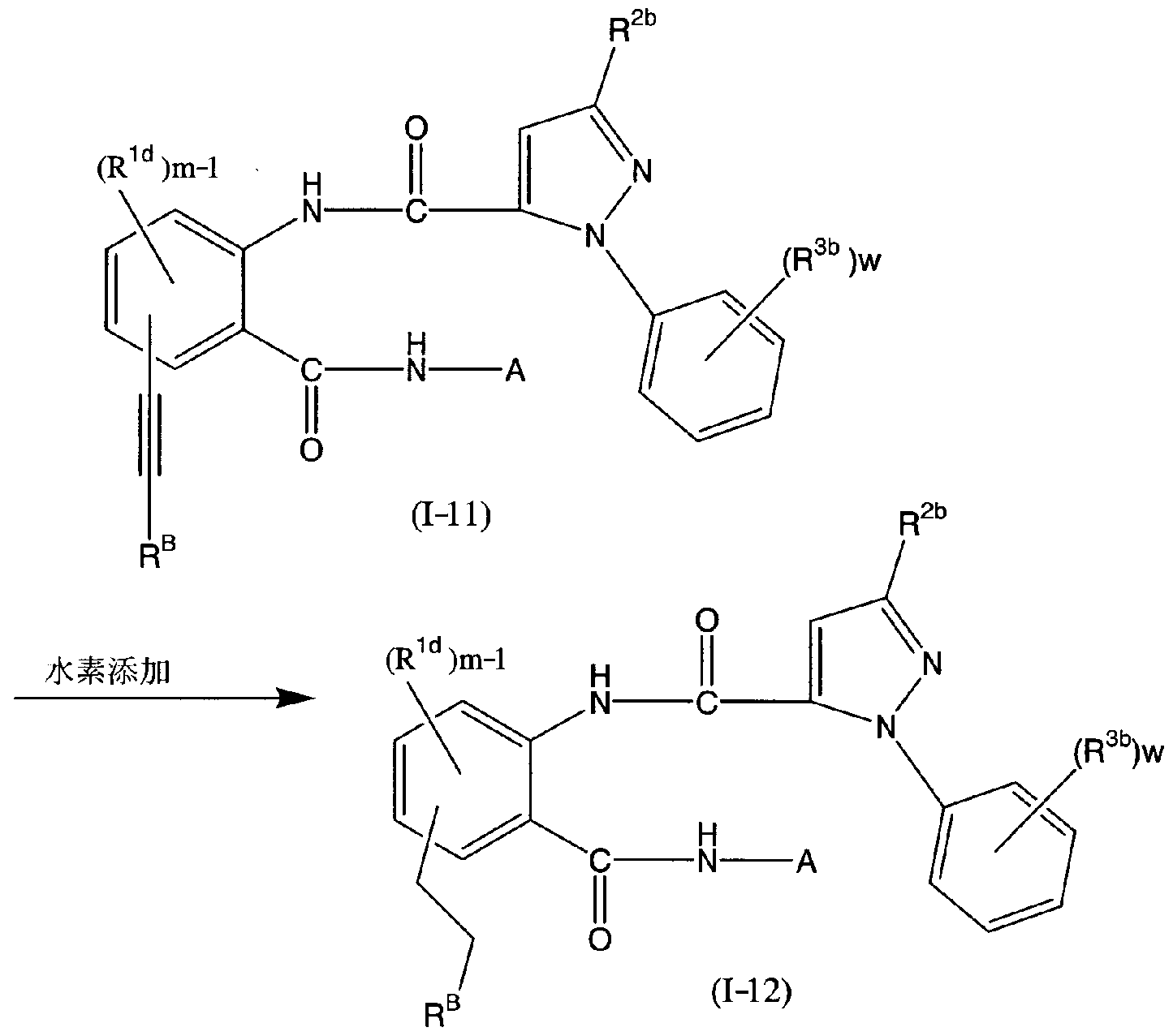 Figure imgf000023_0001