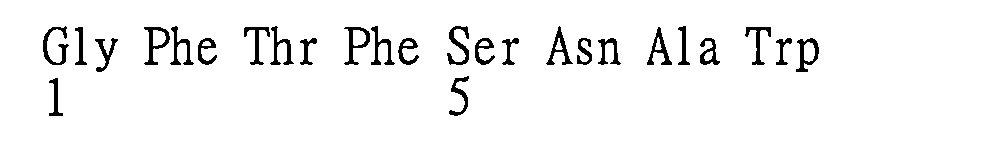 Figure 107128129-A0202-12-0094-60