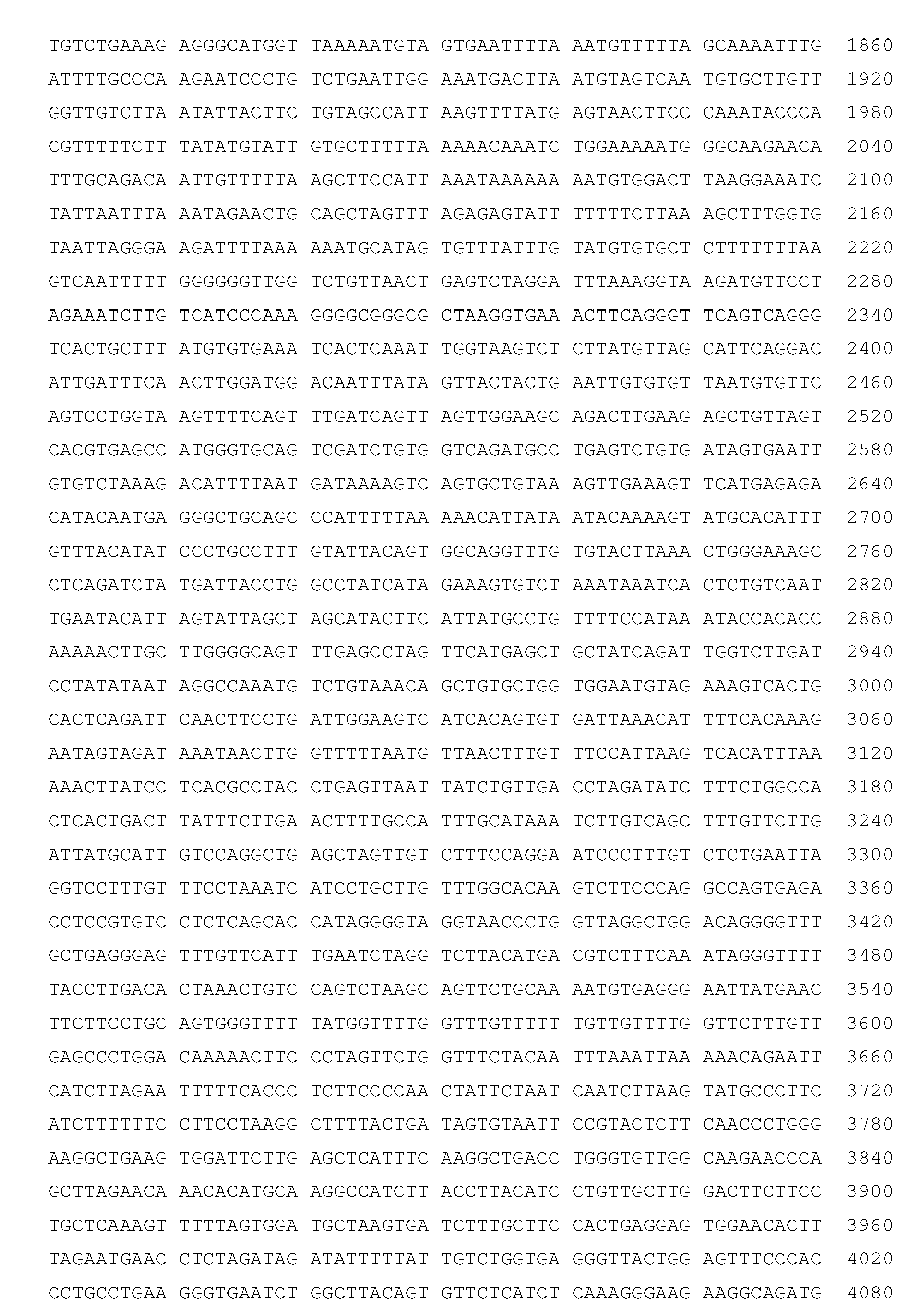 Figure imgf000053_0001