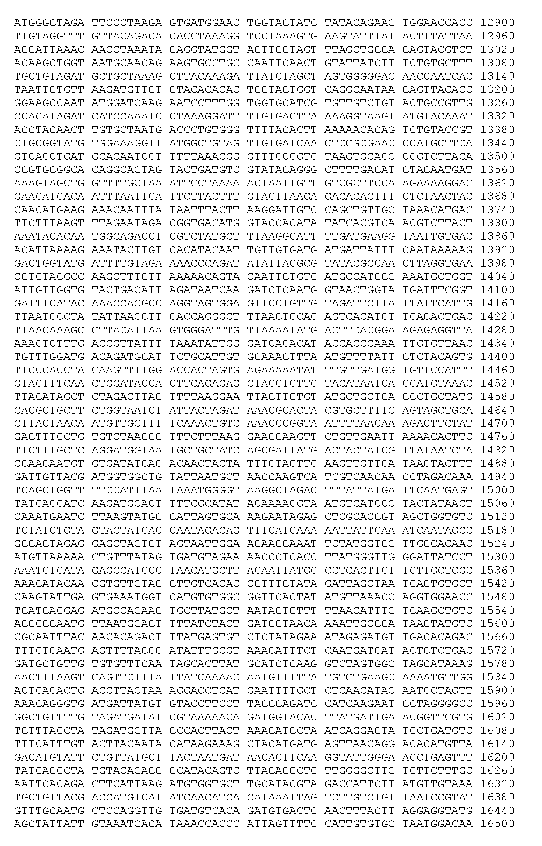 Figure imgf000129_0001