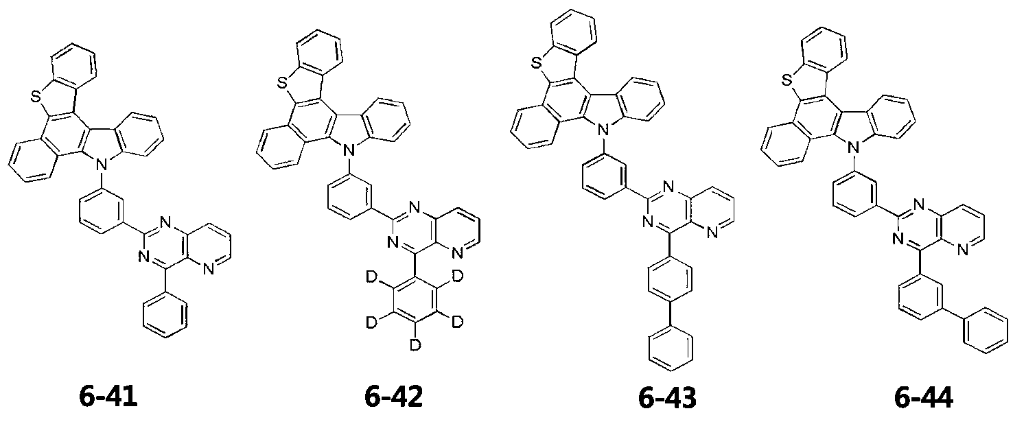 Figure PCTKR2012009531-appb-I000088