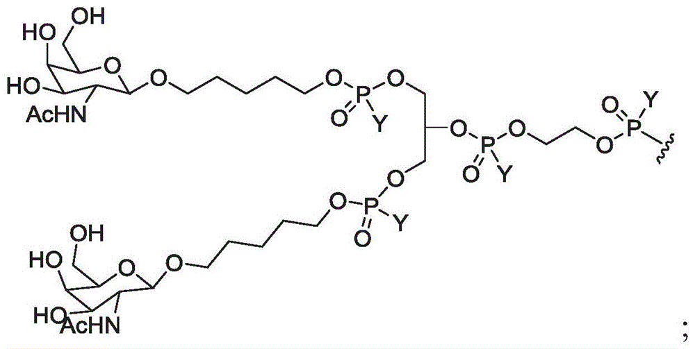 Figure BDA0002717577820000931