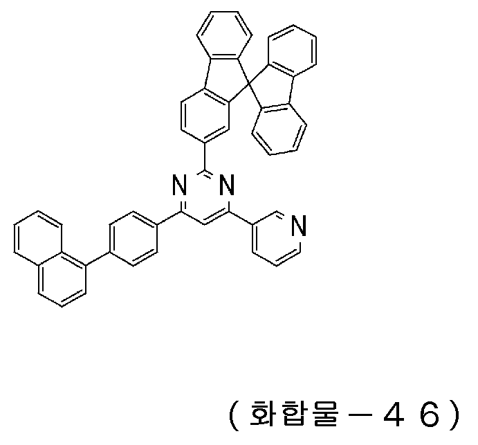 Figure 112020029202157-pct00050