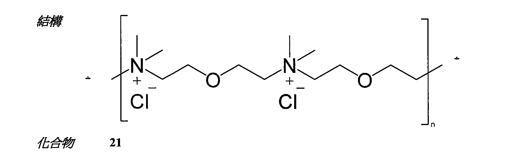 Figure 104130298-A0305-02-0019-22