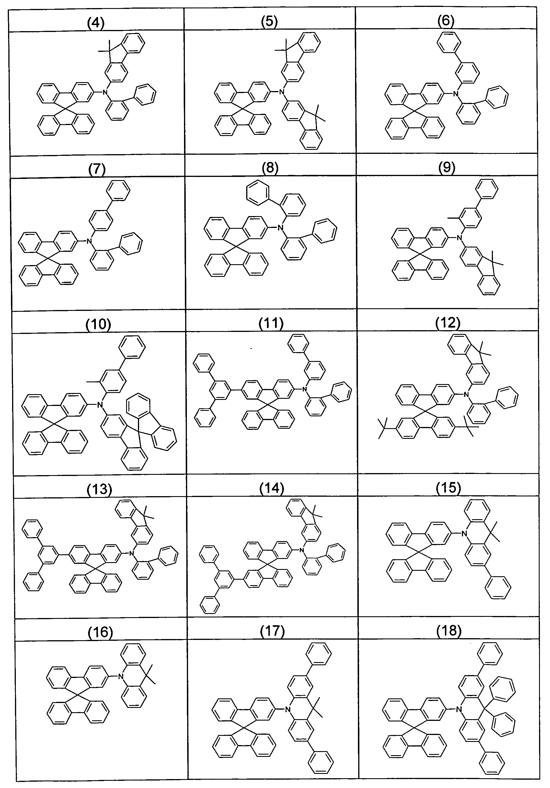 Figure imgf000017_0001