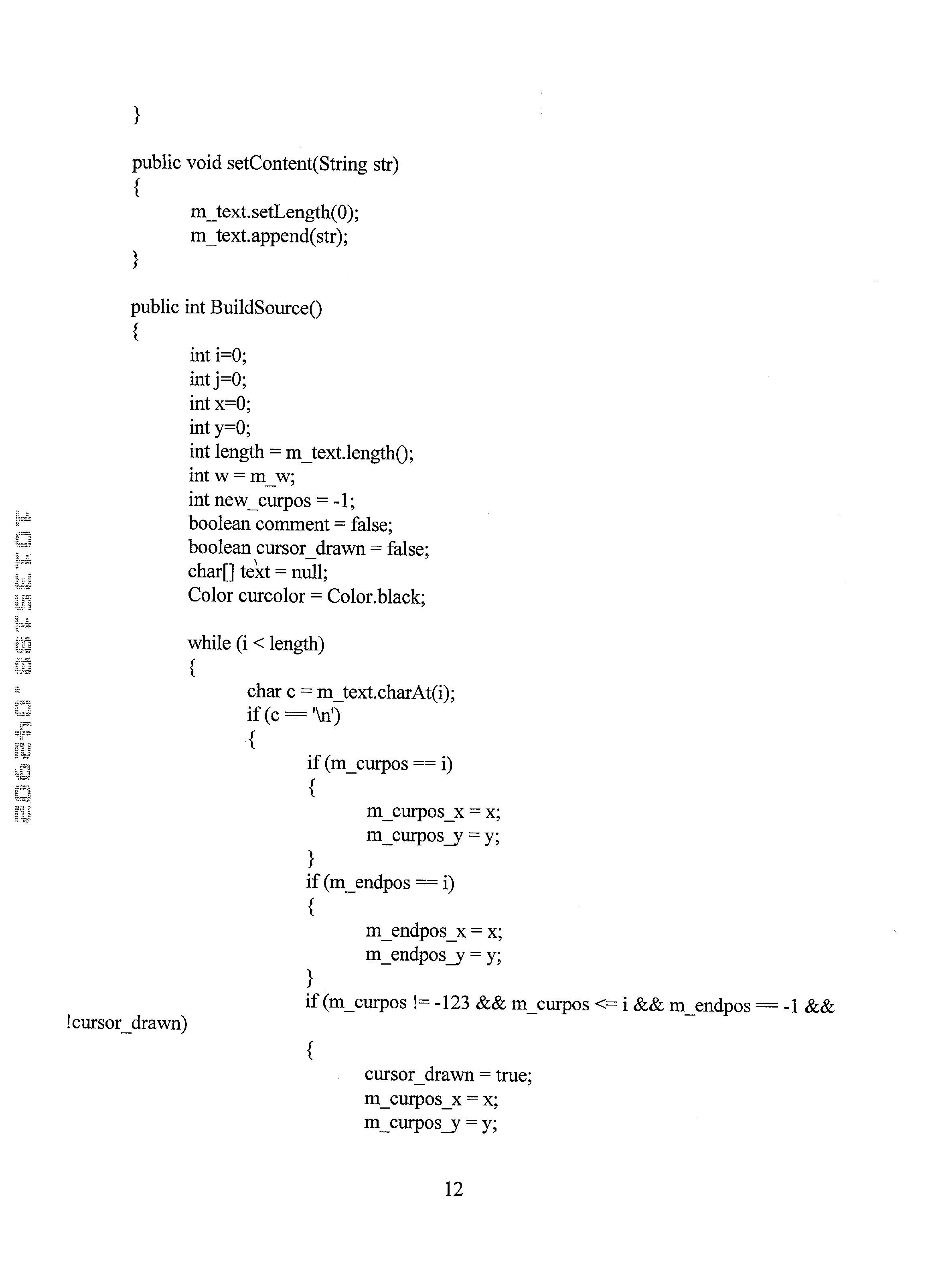 Figure US20030037253A1-20030220-P00035