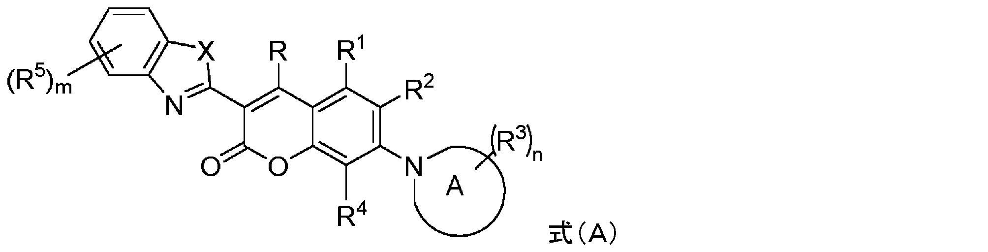 Figure 2023510454000035